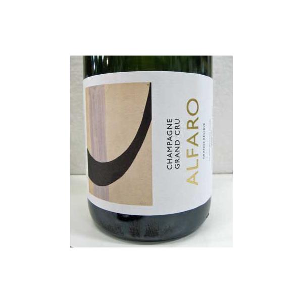 テルモとアンドレ クルエがコラボしたシャンパーニュ マタドール アルファロ Matador Buyee Buyee Japanese Proxy Service Buy From Japan Bot Online