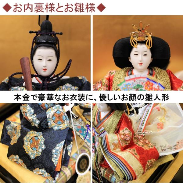 【ほぼ未使用】安藤桂甫作 京雛 親王飾り 安藤桂甫作 京雛 十一番 本金梅印 オリジナルN0.1 親王飾り （三曲金