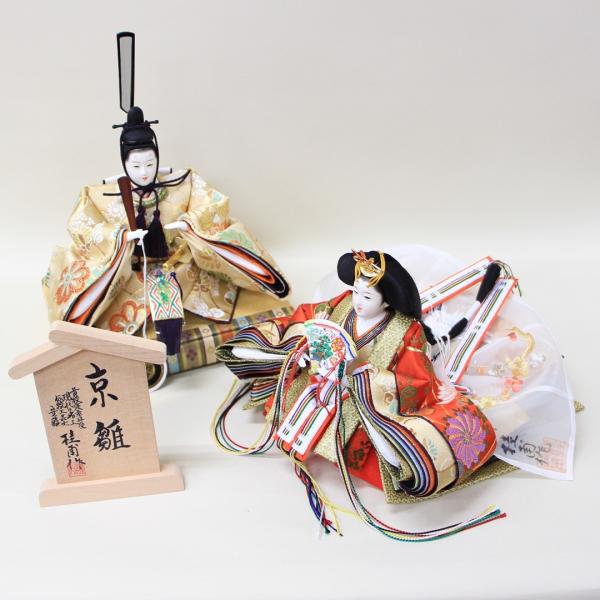 安藤桂甫作 京雛 十一番 本金雅印 オリジナルN0.9 親王飾り （三曲金