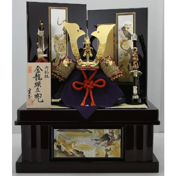 五月人形samurai helmet 別所実正作4号内記組模様金龍頭立の兜