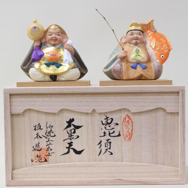 根付 紫檀 木製 恵比寿 人形 時代提げ物 楽天市場】国産欅 恵比寿大黒 高さ16cm 木彫り 七福神 縁起物