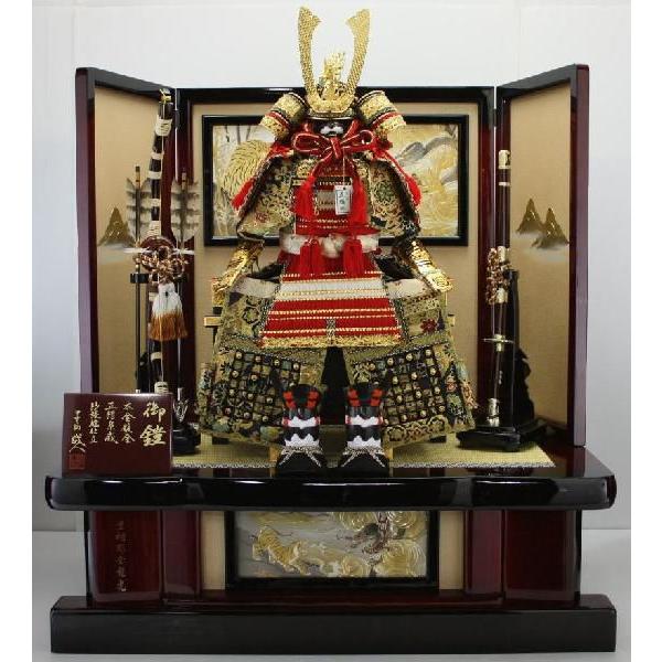 五月人形 兜 鎧 豪華 鎧飾り 鎧平飾り 10号京染め正絹赤白縅大鎧 五月人形 兜 鎧 豪華 鎧飾り 鎧平飾り 10号京染め正絹赤白縅大鎧