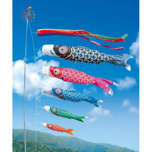 新品未使用　鯉のぼり　4m   友禅鯉 morisige_073-yuzen-4m-6set
