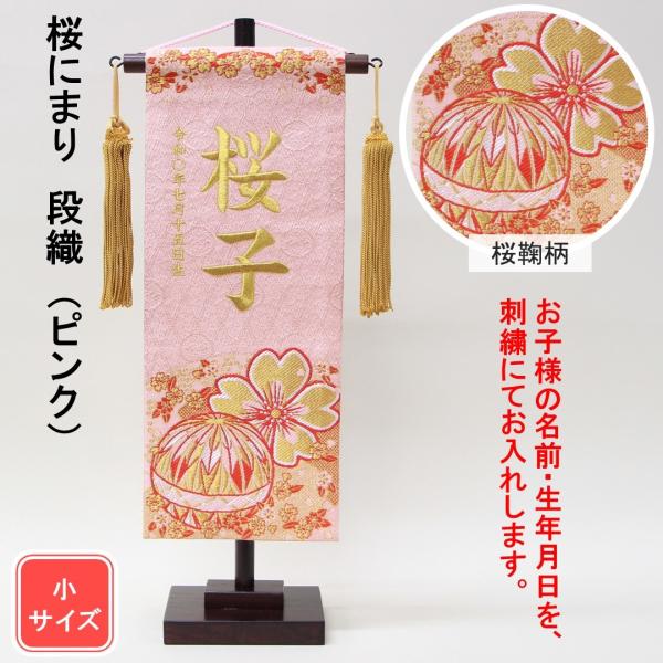 l` O hJ iD ɂ܂ sNF hJ TCY ؐX^h