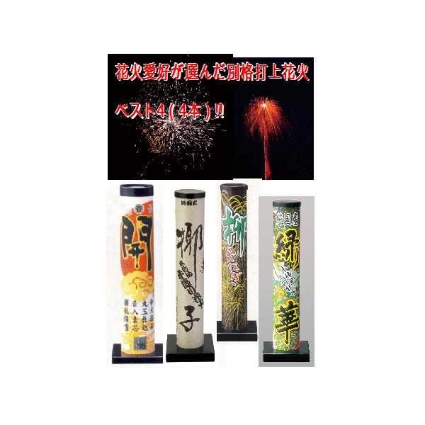 ʊiŏԉBEST4i4{jZbg