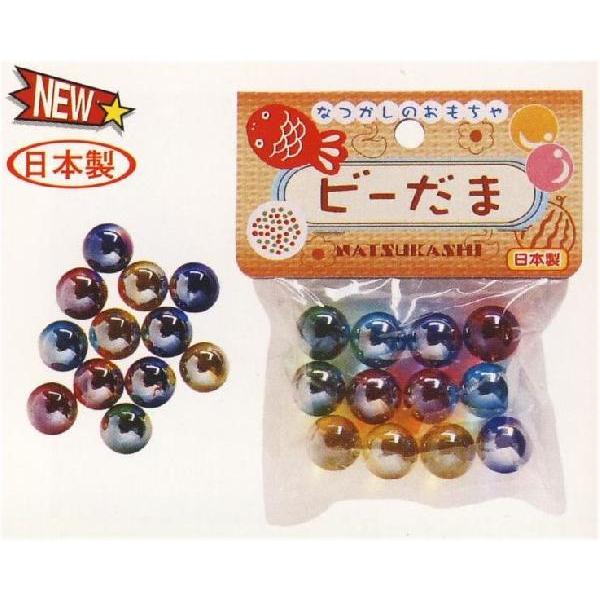 新ビー玉（日本製）12個入りセット : 人形のモリシゲ - 通販 - Yahoo