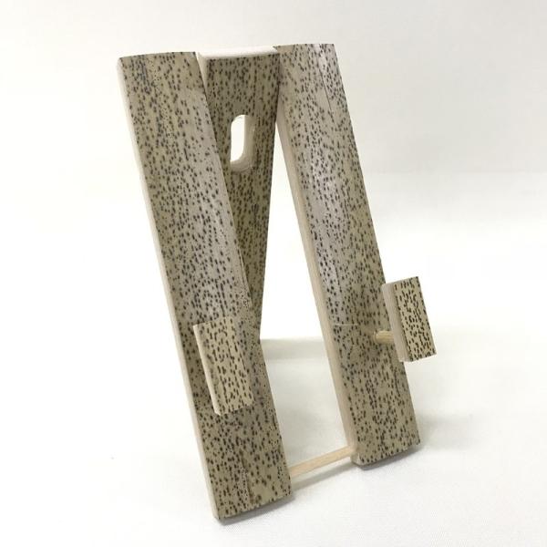 qp̒| q q q Ol Mtg v[gyY 4.5 S}|t |up