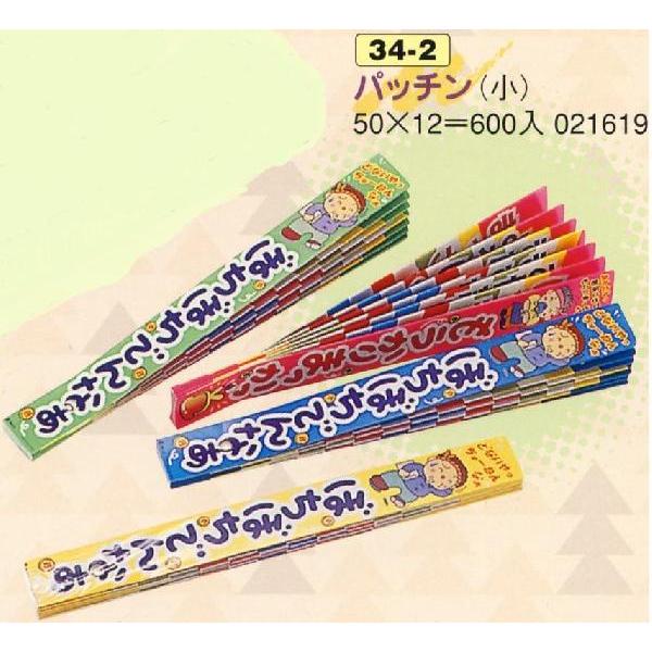 パッチン小色、柄、種類等はおまかせになります。ご容赦ください  