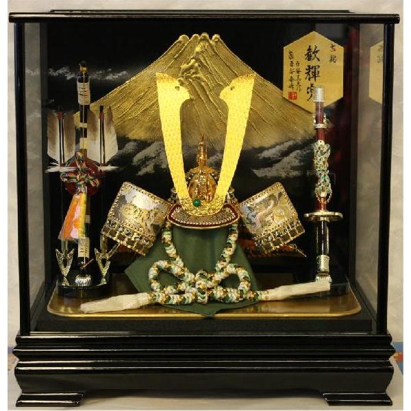 五月人形 兜 おしゃれ ケース飾り 兜飾り 兜ケース飾り コンパクト 48