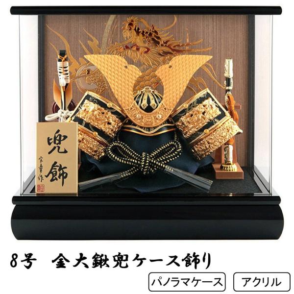 ܌l` ǂ̓ [߂̐ߋ P[X 8 Lpm}P[X ANP[X