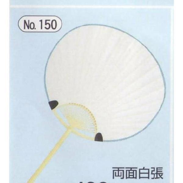 ꂤ@ʔ@ݎ@L No.150 n@W215xH340@100{ȏォ