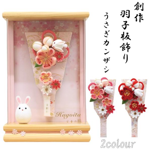 morisige_h-rinmuku-p-