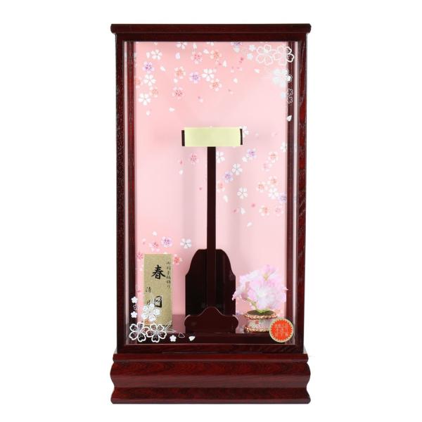  HqP[Xt13 CFhؖڌ˕tP[X obN tKX