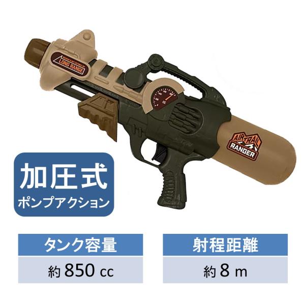 1967年★昭和レトロ懐かしい「黄金バット」ブリキ製のポンプ式水鉄砲・水遊びポンプ・水鉄砲・水ピストル◆現品限り、お見逃しなく！ morisige_i-09492510