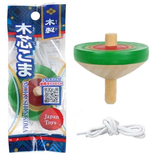 木製 伝統的なこま 赤と黄色のストライプ 自然証品○博多こま｜隈本コマ公式オンラインショップ
