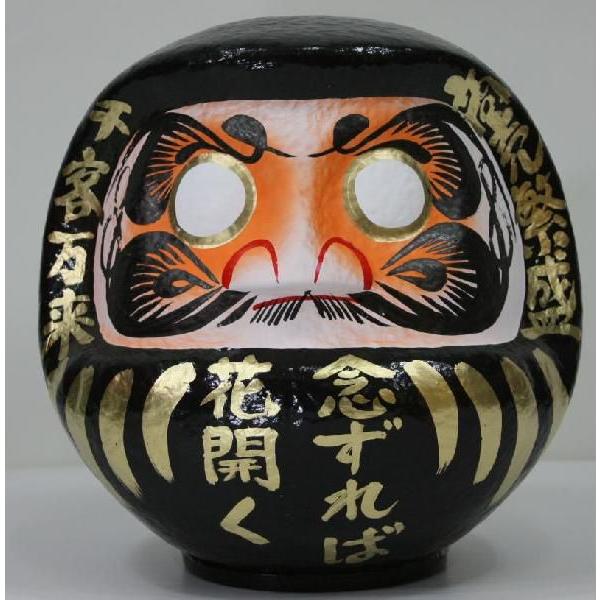 R肾16@E΁EEE肨Iтyꂠz