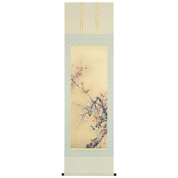 掛け軸 掛軸 かけじく 四季 冬 紅白梅に鴬 石田大寿 尺五立 54.5×190cm