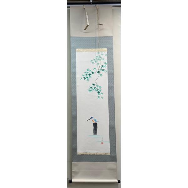美品 掛け軸 佐藤草庵作 青楓に川蝉図 共箱 花鳥 夏掛け 美品 掛け軸 佐藤草庵作 青楓に川蝉図 共箱 花鳥 夏掛け - メルカリ