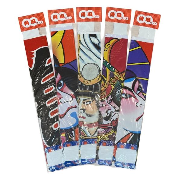 民芸 おもちゃ角凧工作セット日本製 凧揚げ 日本凧 和凧 伝統手づくり玩具サイズ：約39ｘ54ｘ2cm【デザイン】・龍・助六・暫・武者A・武者Bお好きなデザインをお選びください。伝統手づくりおもちゃおみやげ品として、お部屋のインテリア、贈答...