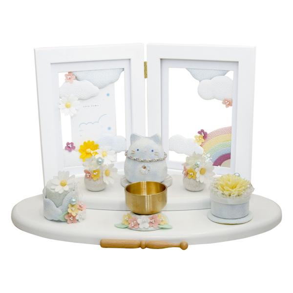 ybgՒd RpNgՒd ̃AZbg 2   L