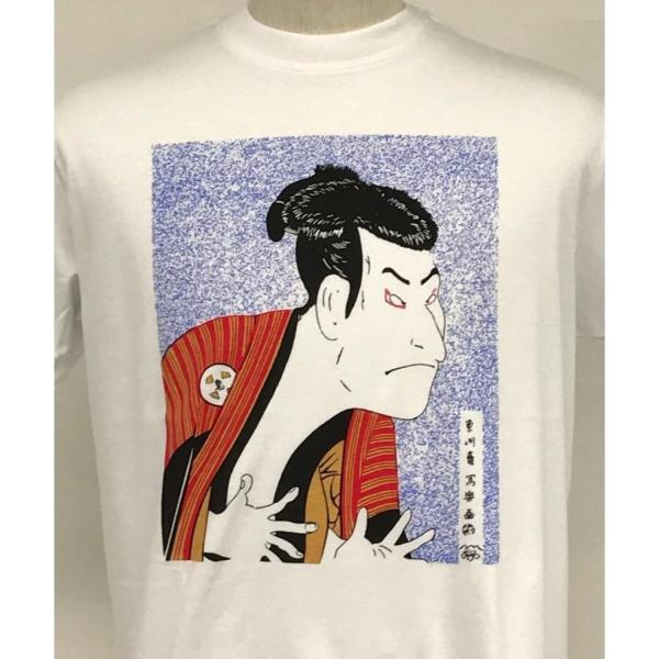 日本のお土産 和柄 白シャツ 海外用ギフト 記念品　Tシャツ　写楽-1 送料無料