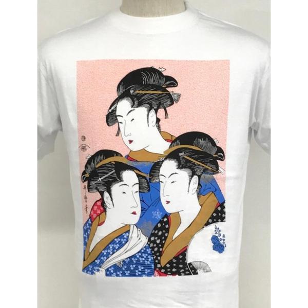 日本のお土産 和柄 白シャツ 海外用ギフト 記念品　Tシャツ 三美人-6 送料無料