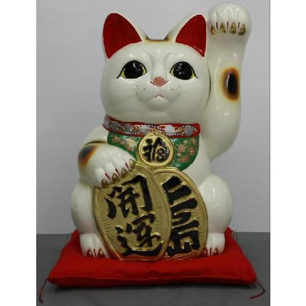 15号開運手長招き猫 白（右手または左手）(座布団付) : 人形のモリシゲ 