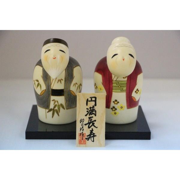 卯三郎こけし 7個セット 【極美品】 卯三郎こけし 7個セット 【極美品】