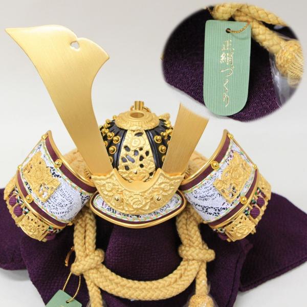 五月人形 平飾り コンパクト 兜飾り 一徳作 8号 純金箔押小札錆朱大鍬