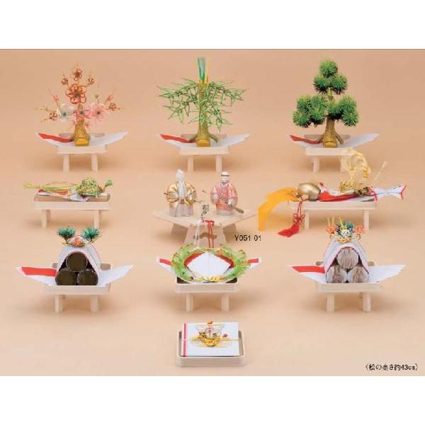 [9_ژ^E󏑕tZbg󔪍V009-04mui5Ђӂ낵2E1.5џtj