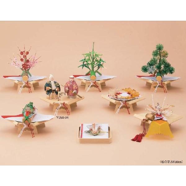 [5_ژ^E󏑕tZbg㍆V010-02mui5Ђӂ낵E1џtj