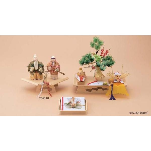 [5_ژ^E󏑕tZbg\ꍆV010-05mui5Ђӂ낵E1џtj