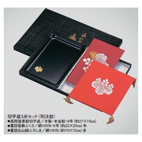 ؎~ 3_Zbg S105-04 (ʒ)