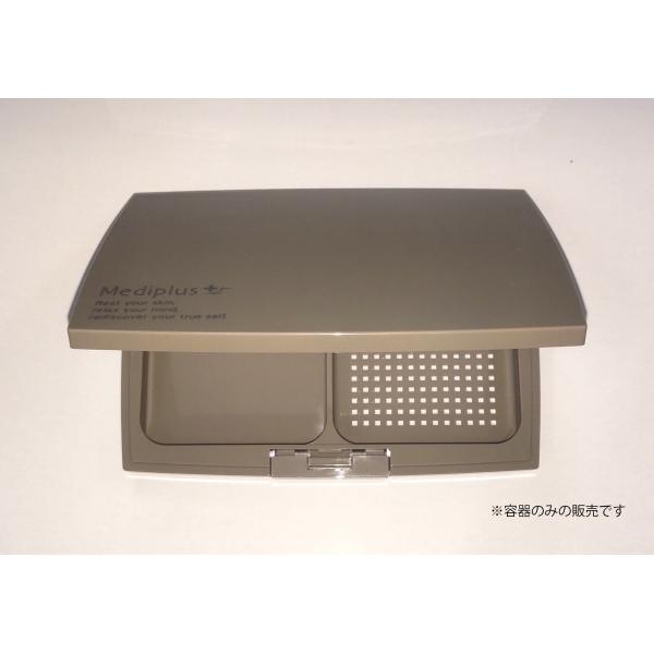 プレストパウダー専用コンパクト　　※ショップ内商品を10000円以上ご購入で送料無料※容器のみの商品となります。はじめてご利用いただく場合は、「プレストパウダー レフィル（詰替え用）」をご一緒にお求めください。