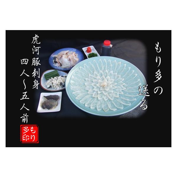 I tO Չ͓ (Ƃӂ)hgS`TlOiAtj