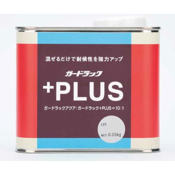 aMwHƁ@K[hbN+PLUS@0.35Kg