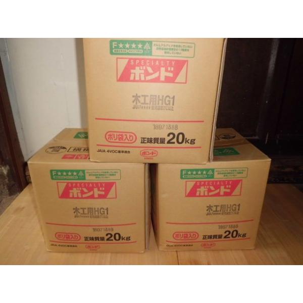 RjV{h@HG1@HG2@20K@3Zbg