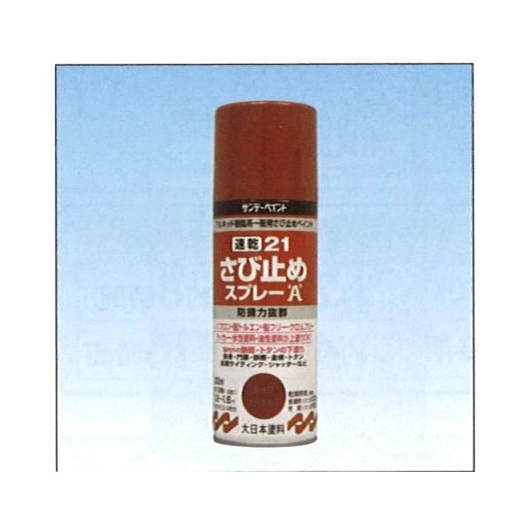 Tf[yCg@ю~߃Xv[A@300ML@ԎK