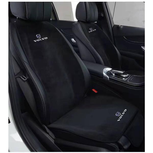 ボルボ VOLVO XC60 XC90 XC40 S90 S60 車用 シートカバーセット シート シートクッション 座布団 蒸れない シートカバー座席の背もた