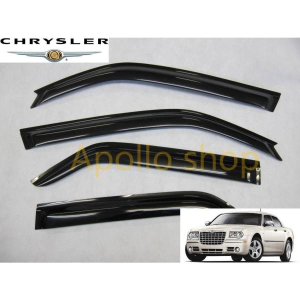 クライスラー300 300C サイド ドアバイザー サイドバイザー GH-LX35 GH-LX57 CHRYSLER 300C