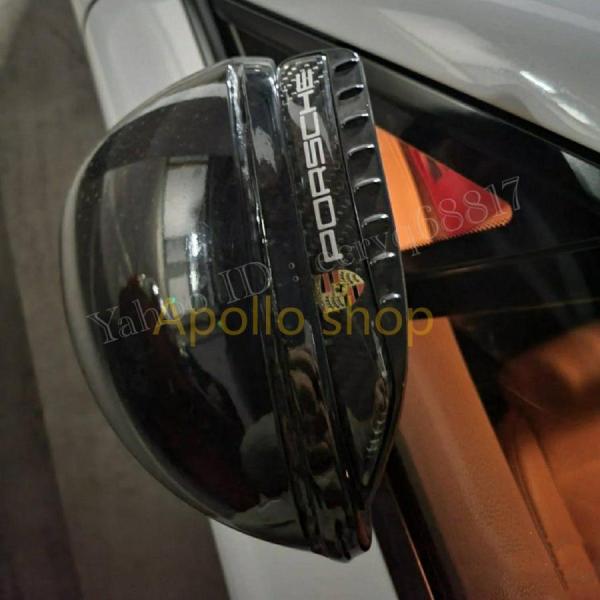 2pset ポルシェ リアルカーボン サイドミラー バイザー マカン カイエン パナメーラ 911 718 タイカン ボクスター