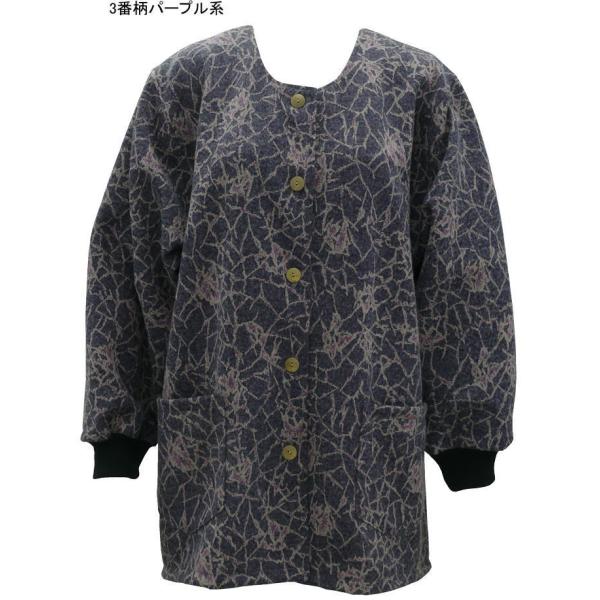 【2Lサイズ】送料無料/おばあちゃんのうわっぱり 暖か背中ボア付き【1188339-4-p-2L】おしゃれな♪おばあちゃん用 敬老の日、母の日、介護にも