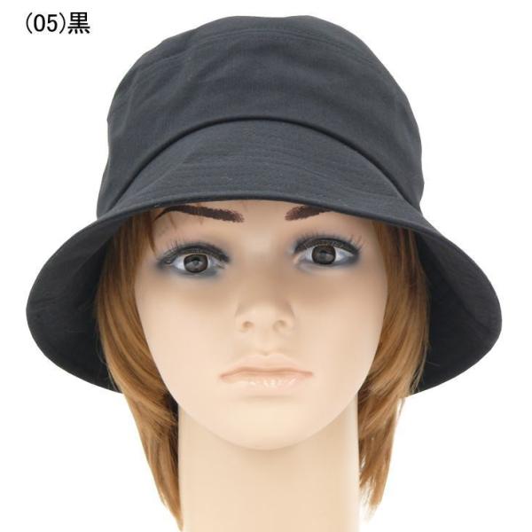 Mサイズ/TORAY(東レ)：フィールドセンサー使用　クロッシェ/UVカット/130-201h106 おばあちゃんのお出かけ用帽子