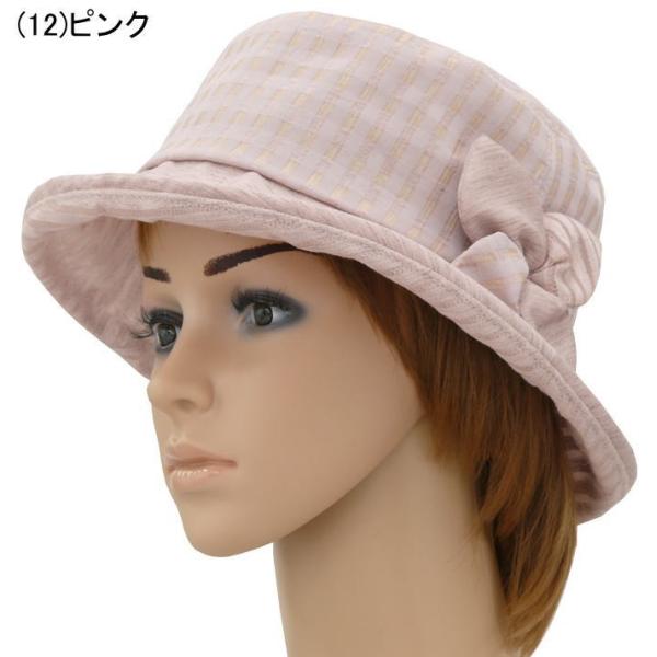 MTCY/a NbVF/UVJbg/130-201908 ΂̂opXq