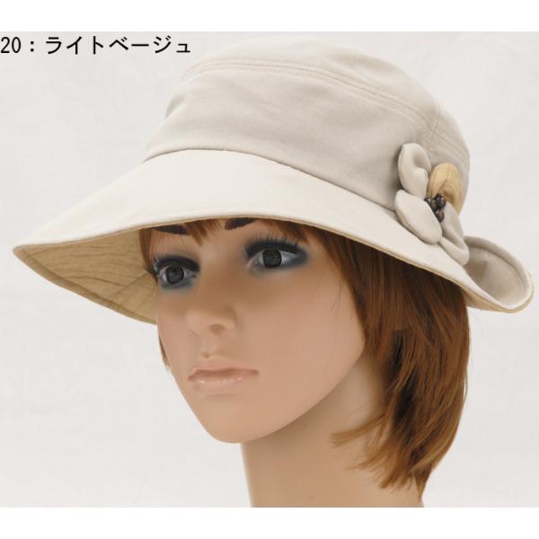 �������� S��M�T�C�Y ���΂������̂��o�����p�X�q �����n�C�o�b�N ���̃R�T�[�W���t�� 130-201k301 �h�V�̓��A��̓��ɂ�