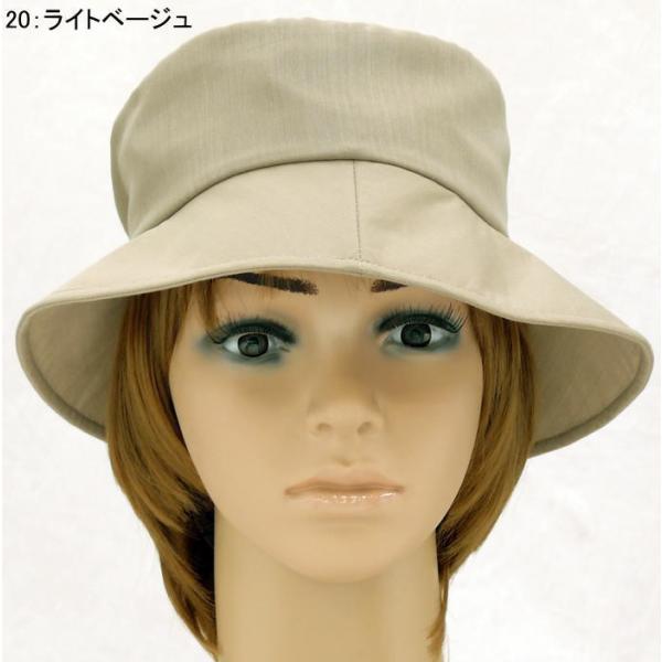 送料無料 SSサイズ おばあちゃんのお出かけ用帽子 エアロ カプセル ダウンハット 後ろリボン UVカット 日本製  敬老の日、母の日にも