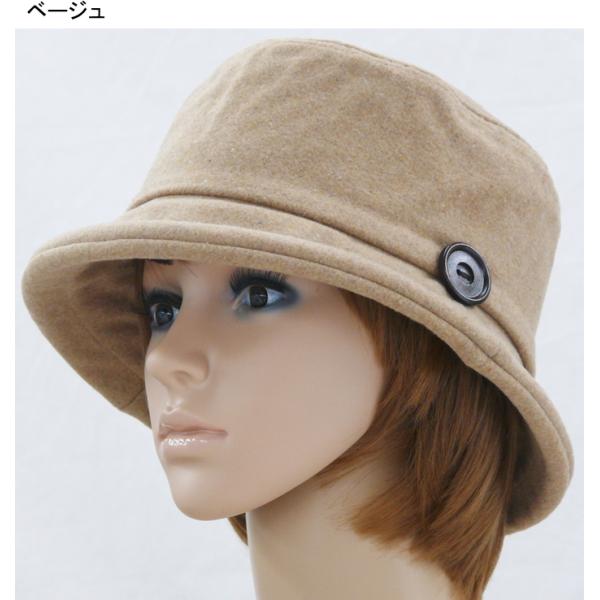 送料無料 Sサイズ おばあちゃんのお出かけ用帽子 フラノ ハット 暖かフラノ素材でサイドの飾りボタンがワンポイントでステキです！ 敬老の日、母の日にも