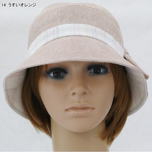 【SとMサイズ】 おばあちゃんのお出かけ用帽子 立体斜め葉つき サイズ調整機能つき ふんわりソフトな超軽い帽子 UVカット 134-sn-20-24 敬老の日、母の日にも