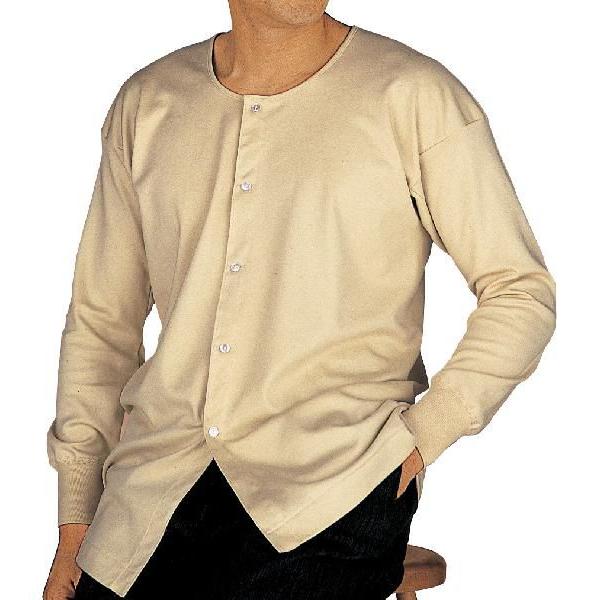 GUNZE（グンゼ） 介護に便利 長袖 前開き ボタン付き シャツ（全開