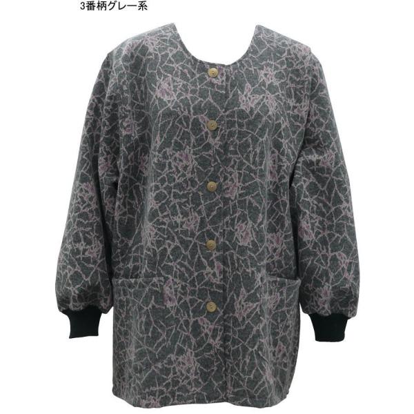 【M〜Lサイズ】送料無料/おばあちゃんのうわっぱり 暖か背中ボア付き【3番柄グレー系】【r3-3-gy】おしゃれな♪おばあちゃん用 敬老の日、母の日、介護にも